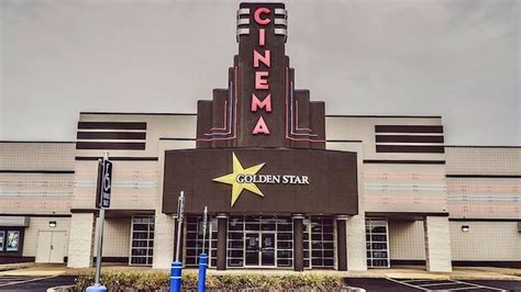 Austintown Cinema